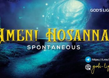 Amen, Hosanna