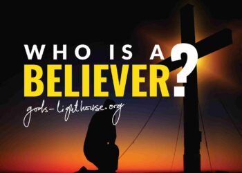 Module 1: Believers (D) – “Only Stage One!”