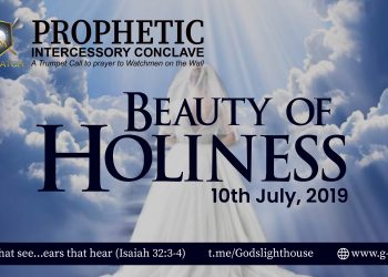 Beauty Of Holiness