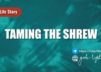 GT09 | Taming The Shrew