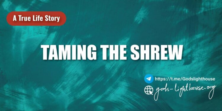 GT09 | Taming The Shrew