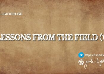 ET09 | LESSONS FROM THE FIELD (1)