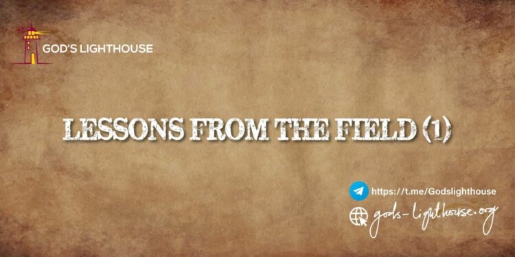ET09 | LESSONS FROM THE FIELD (1)