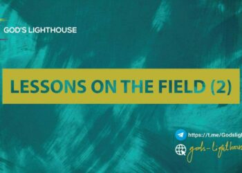 ET10: LESSONS FROM THE FIELD (2)