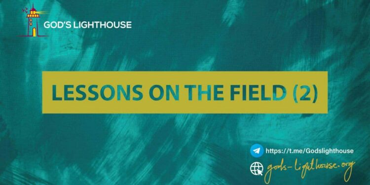 ET10: LESSONS FROM THE FIELD (2)