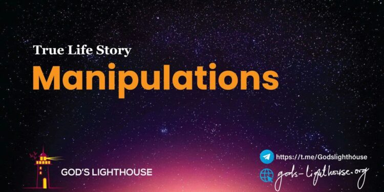 LT22 | Manipulations