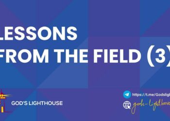 ET12 | LESSONS FROM THE FIELD (3)