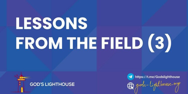 ET12 | LESSONS FROM THE FIELD (3)