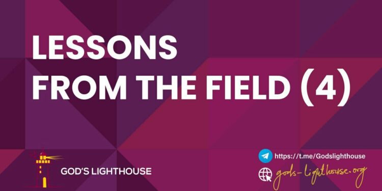 ET13 | LESSONS FROM THE FIELD (4)