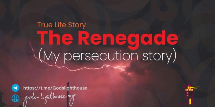 LT24 | The Renegade (My Persecution Story)