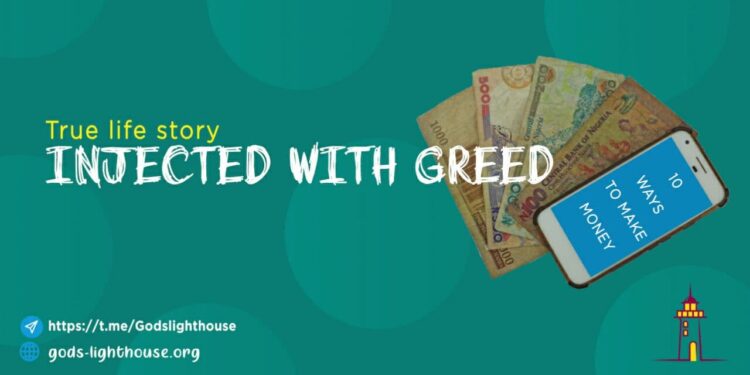 GT18 | Injected With Greed