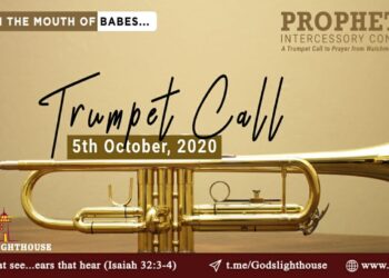 Trumpet Call