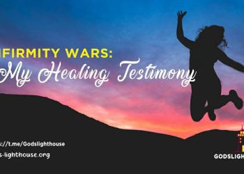 GT17 | Infirmity Wars: My Healing Testimony