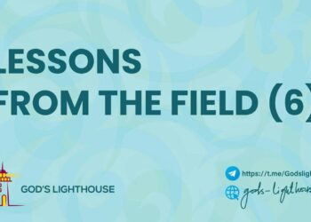 ET15 | Lessons From The Field(6)
