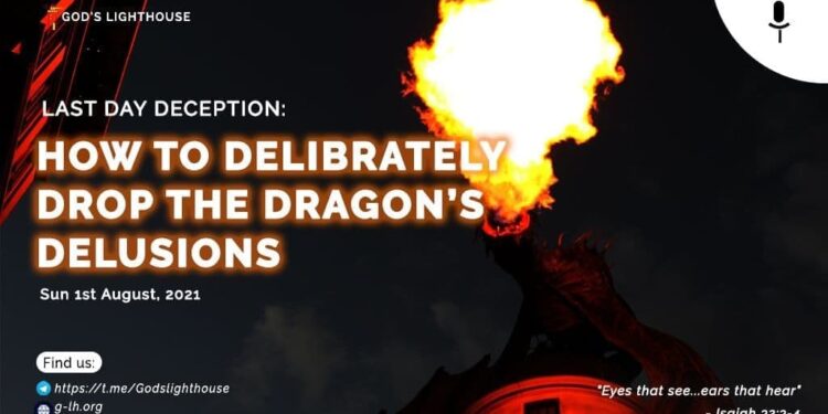 [a] The Ultimate Aim Of Deception