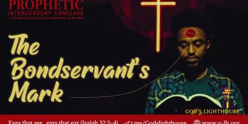 Dark Beings Incoming: Time to Grow Up!