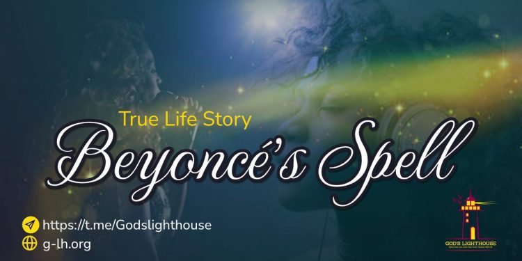 GT27 | Beyoncé’s Spell