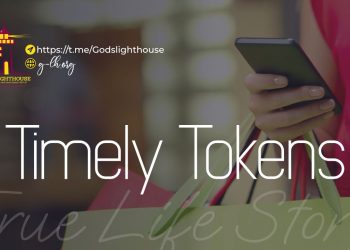 GT29 | Timely Tokens