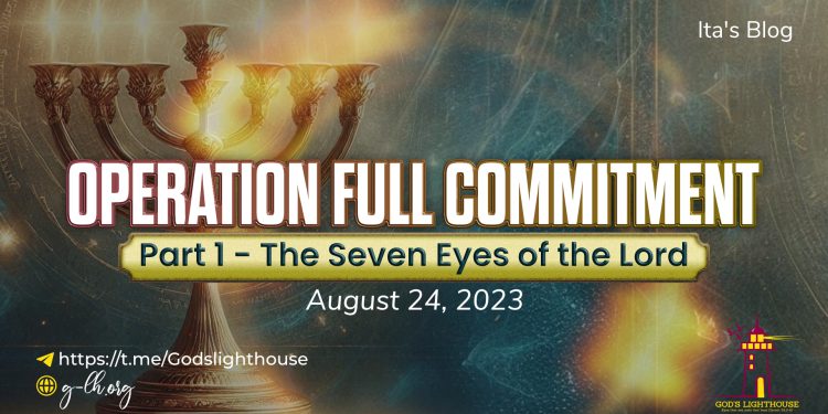 OPERATION FULL COMMITMENT [PART 1]