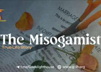 GT47 | The Misogamist