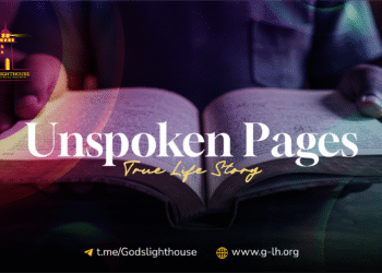 GT54 | Unspoken Pages