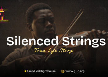 GT51 | Silenced Strings