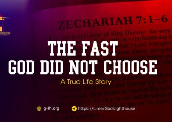 The Fast God Did Not Choose