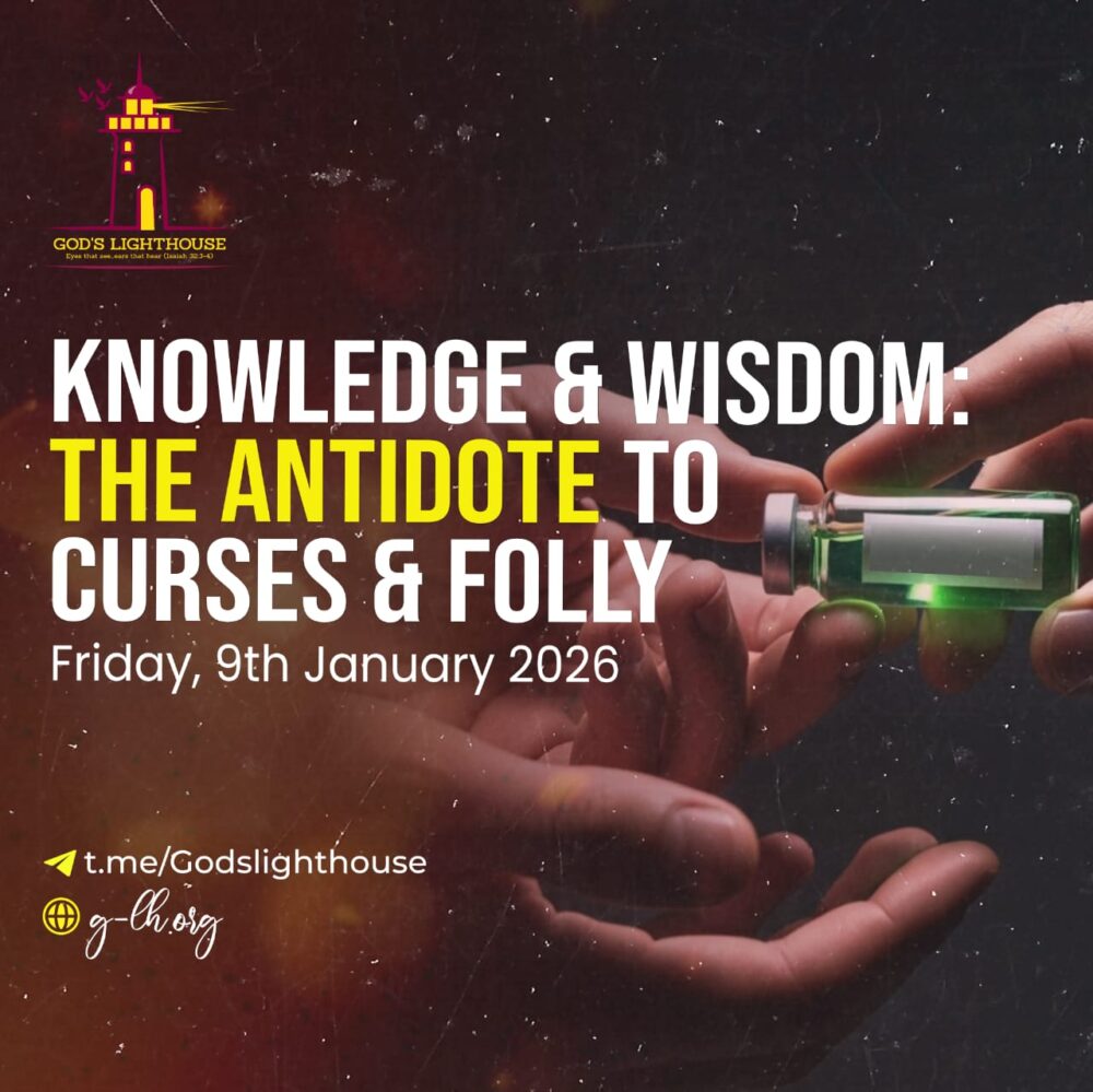 Knowledge and Wisdom -The Antidote to Curse & Folly Image