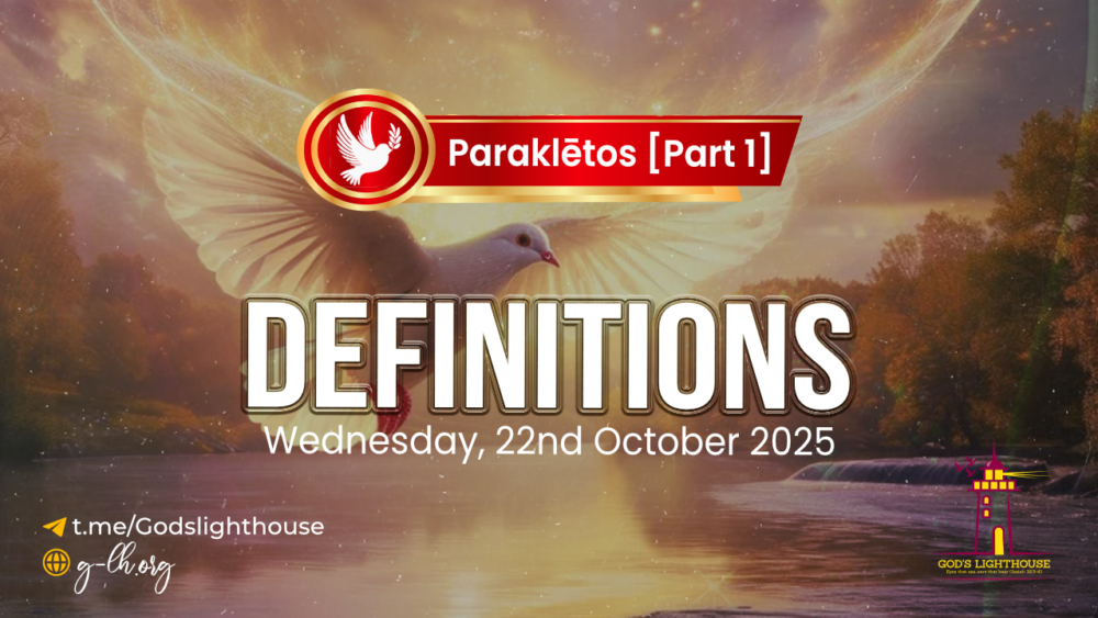 Paraklētos [Part 1]: Definitions  Image