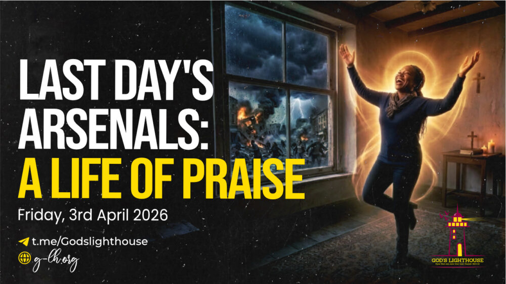 Last Day's Arsenal: A Life of Praise Image