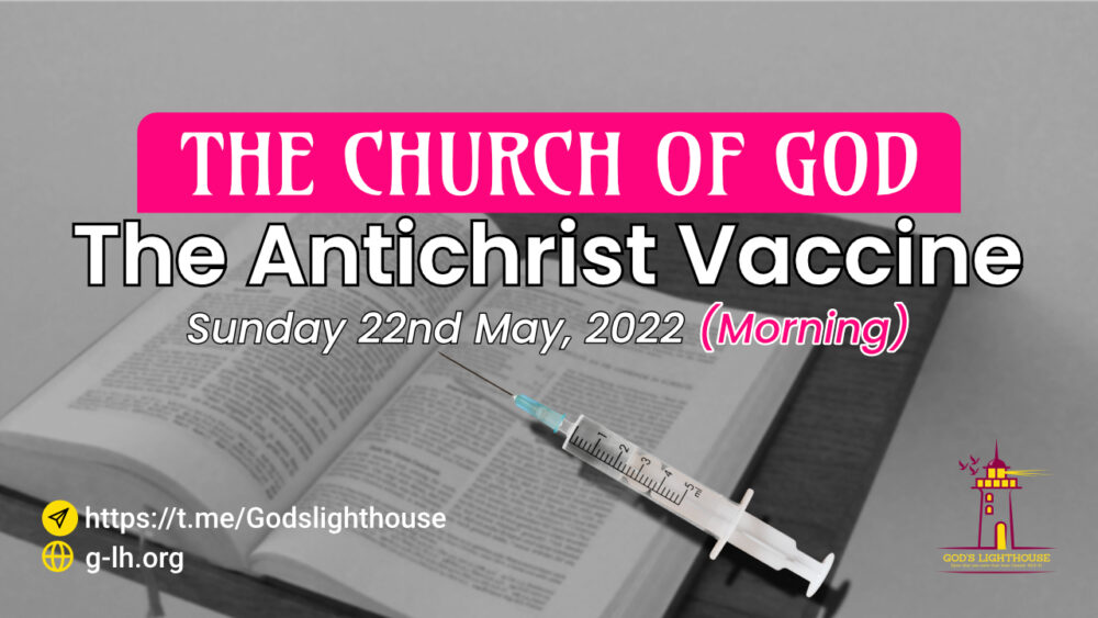 The Antichrist Vaccine 