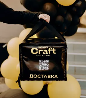 Фірмова термосумка служби доставки Craft Pizza & Coffee у Рівному