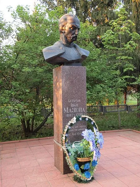 Пам'ятник гетьману Мазепі, Мазепинці