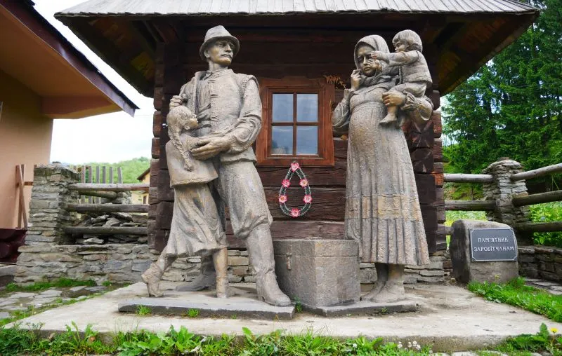 Національний природний парк «Синевир»