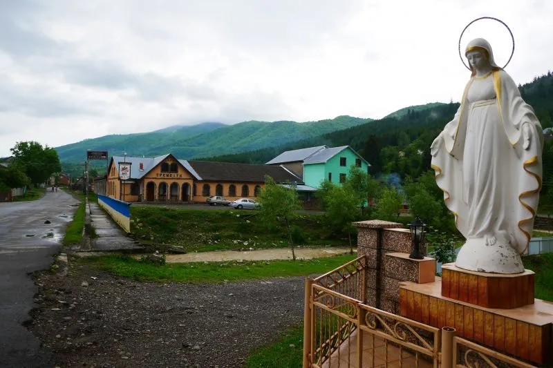 Національний природний парк «Синевир»