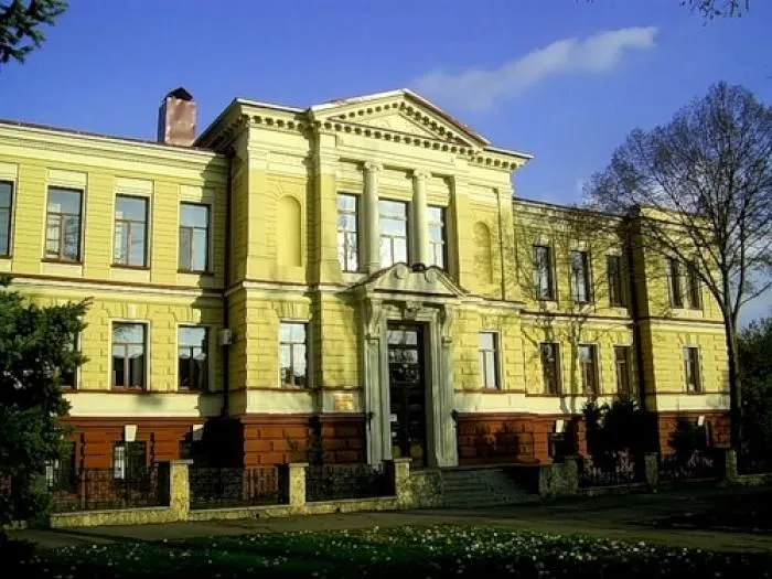 Краєзнавчий музей, Херсон