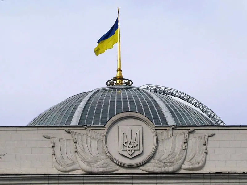 Будинок Верховної Ради України, Київ