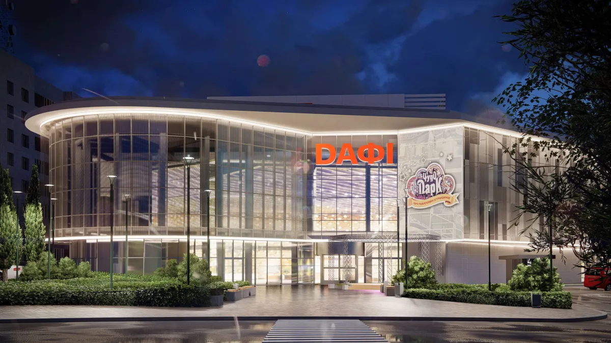 Фасад торгового центру ДАФІ вночі