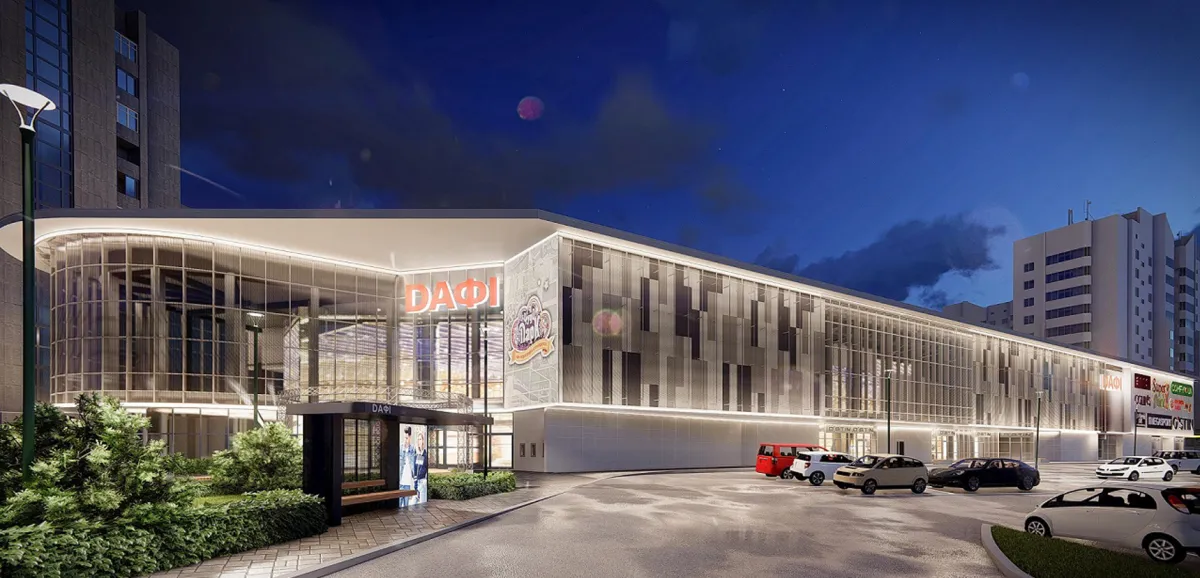 Торговий центр ДАФІ вночі