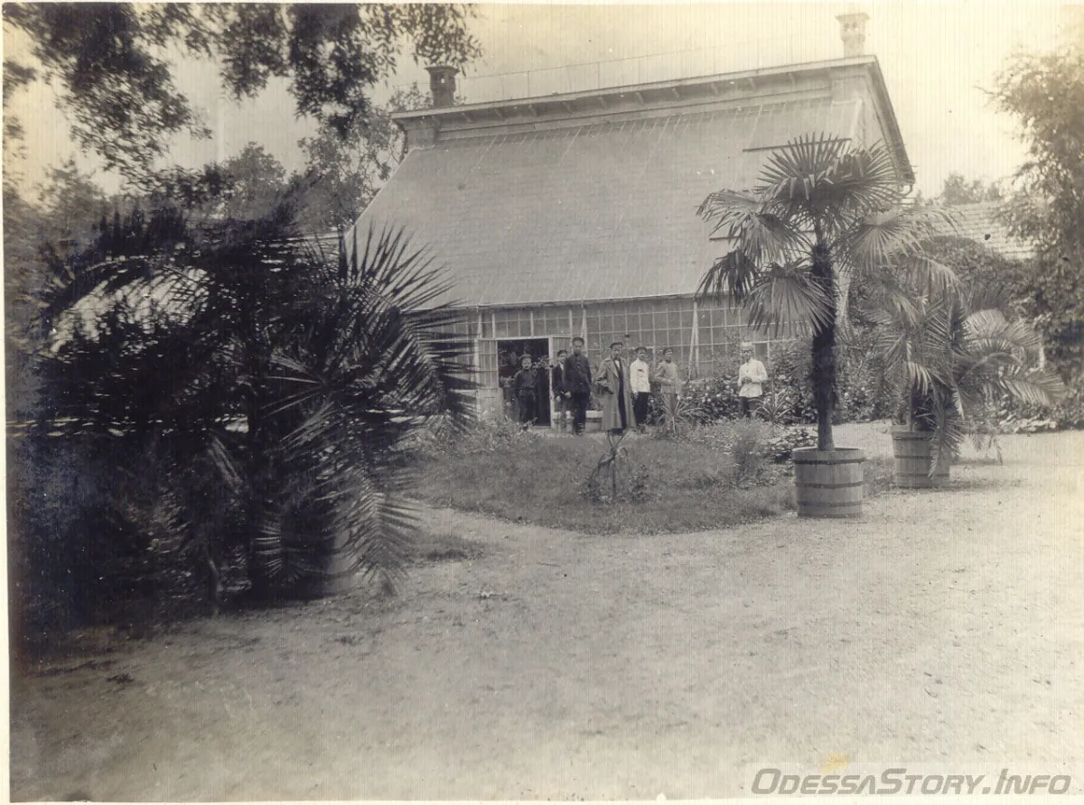 Одеський ботанічний сад, Одеса