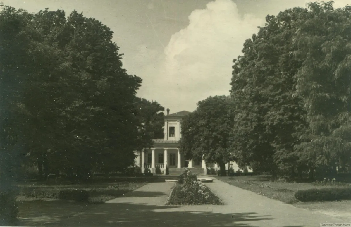 Одеський ботанічний сад, Одеса