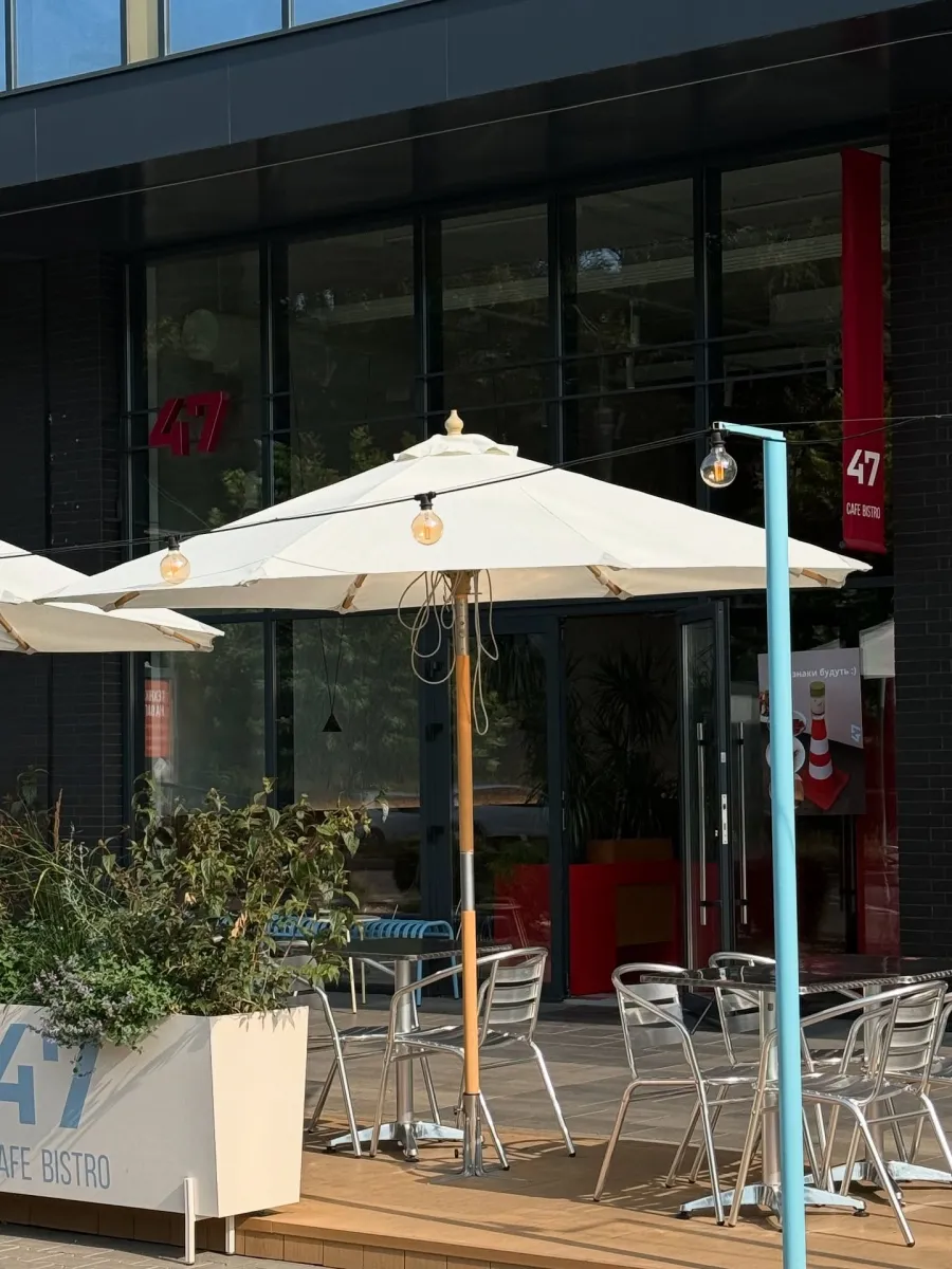  47 Cafe-bistro
