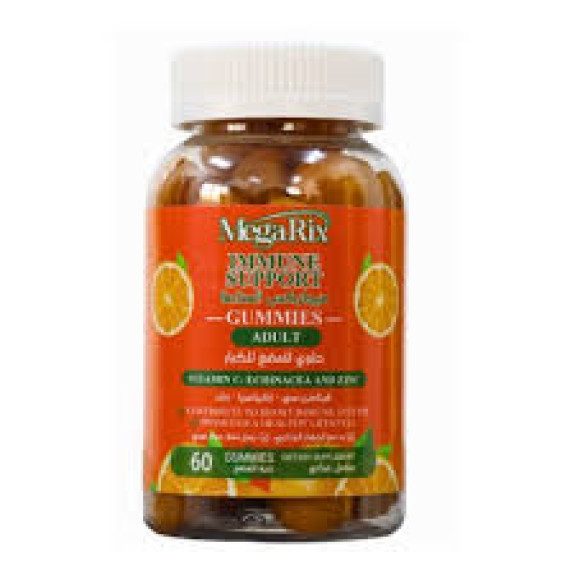 MEGARIX IMMUNE SUPPORT GUMMIES 60S | Heal Bahrain | Health and Beauty ...