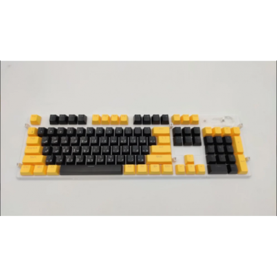 Kraken Keycaps Keycap Set