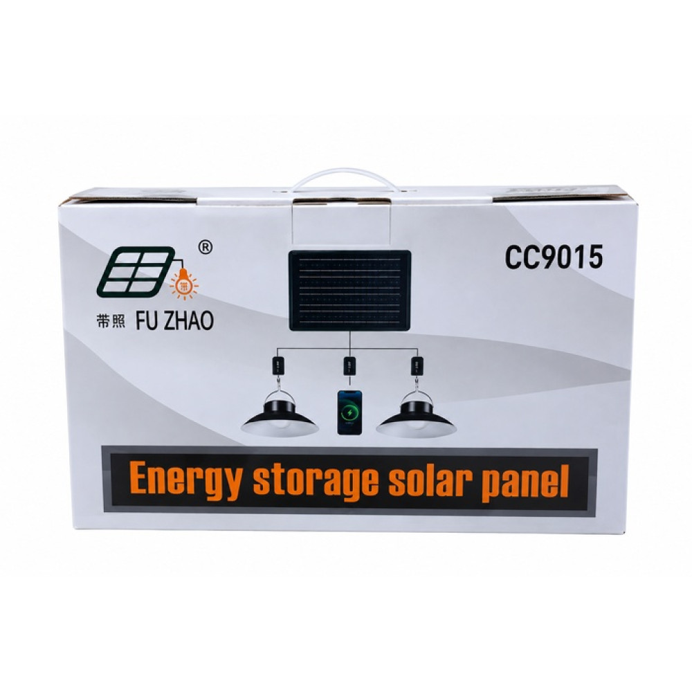 ENERGY STORAGE SOLAR PANEL WITH TWO LIGHT
