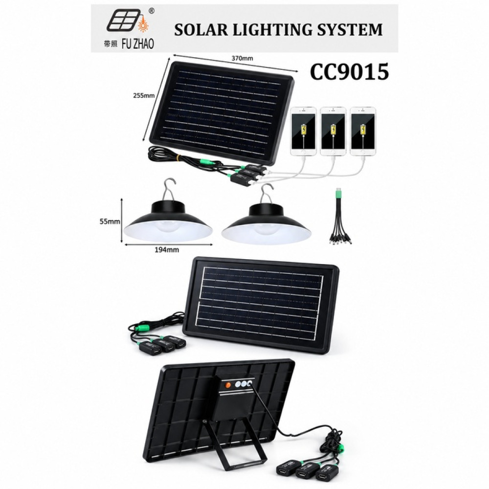 ENERGY STORAGE SOLAR PANEL WITH TWO LIGHT