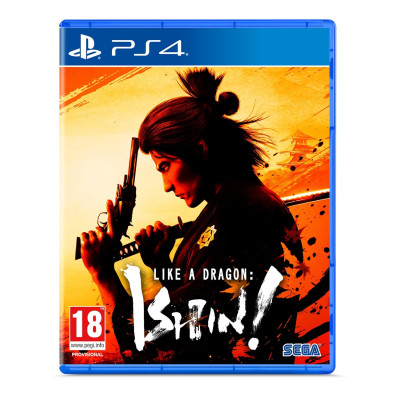 PS4 Like a Dragon: Ishin 