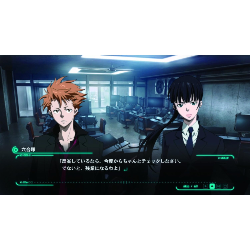 PS4 Psycho-Pass Mandatory Happiness (Region2) 