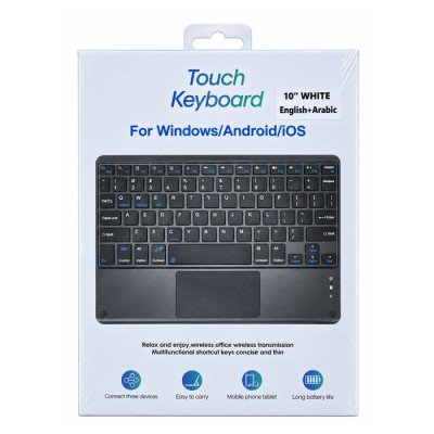 Magnetic Keyboard WITH TOUCH PAD B-X7 - WHITE