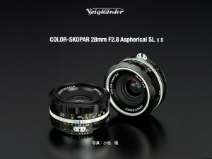 Voigtlander-Color-Skopar-28mm-f2.8